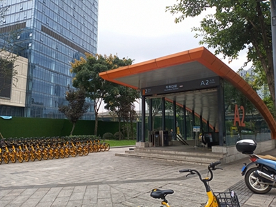 1769396603919804.jpg 牛市口地铁A2口_副本_副本.jpg