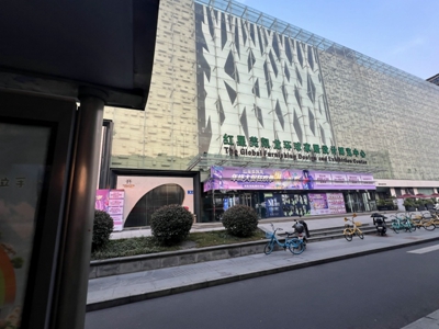 1769396743515176.jpg 红牌楼站3_dh_副本_dh_副本.jpg