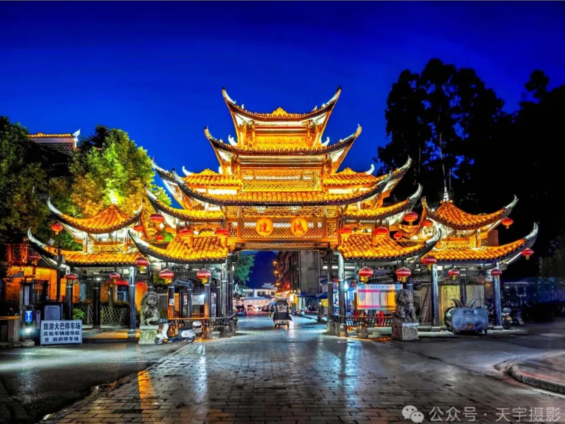 1770794960879182.png 边城2.png