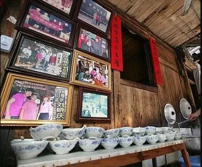 1770798172110294.png 芙蓉古镇25.png