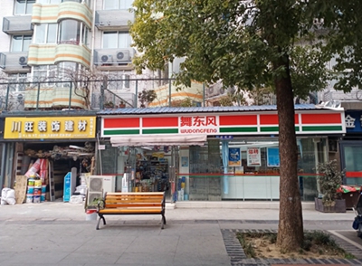 1772973053920837.jpg 玉林南路口公交站2_dh_副本_副本.jpg