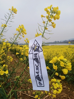 1774231672338703.jpg C线路标_1_副本_副本.jpg