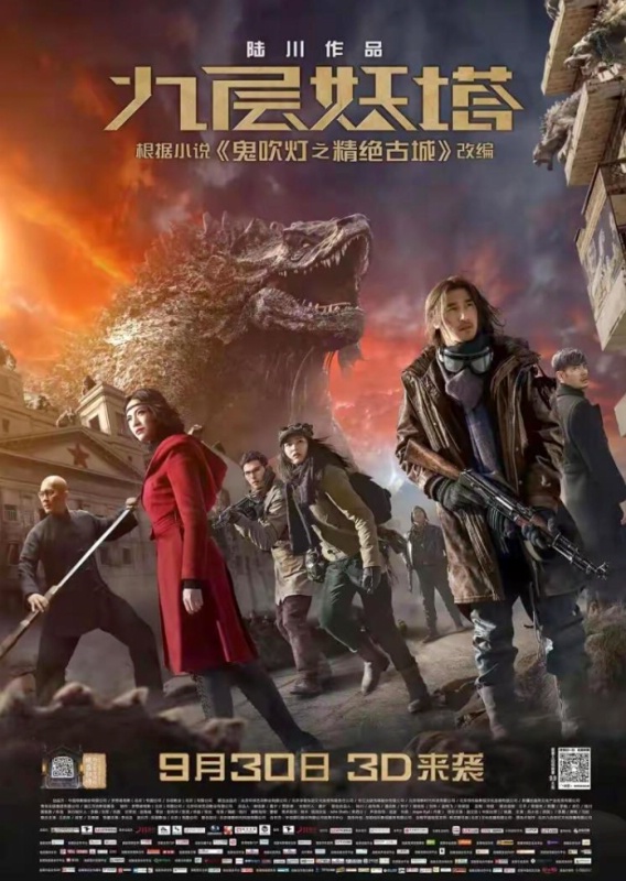 1774491661122244.jpg 影视基地2_dh.jpg