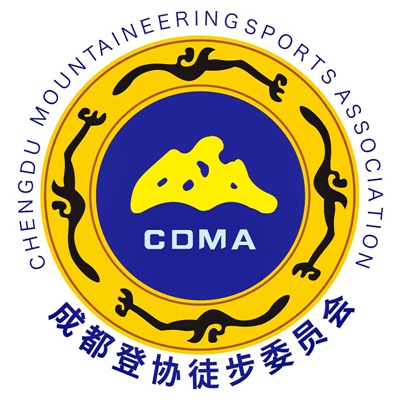1776049143145619.jpg 成都登山协会_2_dh_副本.jpg