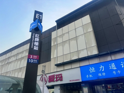 1776049491106520.jpg 二环路董家弯北街口6_dh_副本.jpg