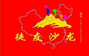 ɳ��ɽˮ����_dh_����_����_����.jpg