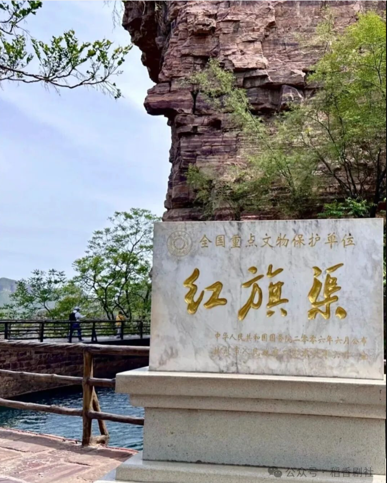 1781766108740103.jpg 太行山26.jpg