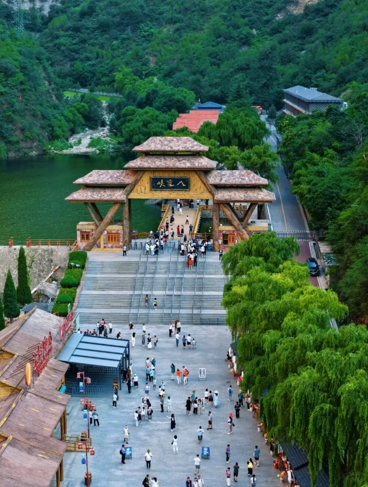 1781766543571935.jpg 太行山40.jpg