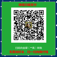 1781768327167694.png 微信支付_正式_副本.png