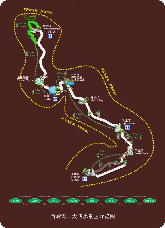 1783905360130184.jpg 大飞水114_dh.jpg