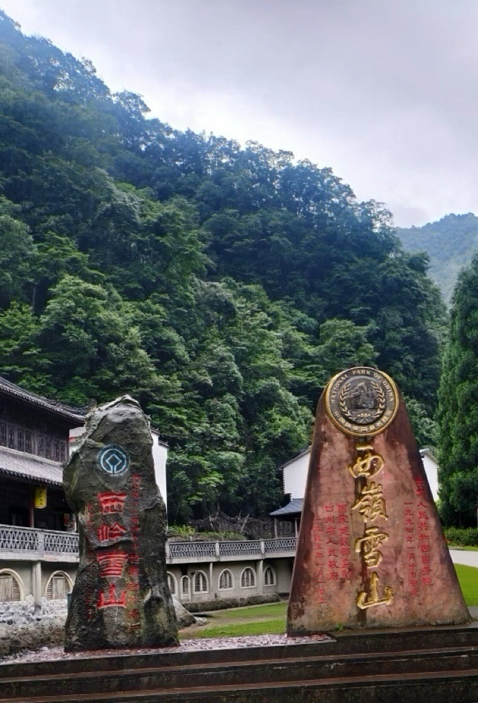 1783905435101468.jpg 大飞水112.jpg