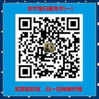 1783906013122283.jpg 支付宝支付_正式_1_副本.jpg