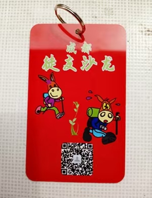 ɳ���Ŷӵ���2_����_����.jpg