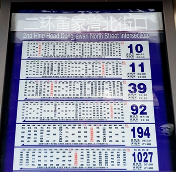 ����·�����䱱�ֿ�2_dh_����.jpg